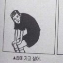 바이브스테이 이미지