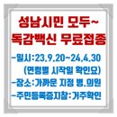 센츄리공인중개사사무소 이미지