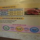 홍천사랑말 TMR 이미지