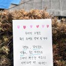 바이일공오