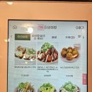 울산대 후문 타코야끼 맛집 타코야킹 내돈내산 후기