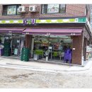 CU수유로점 이미지