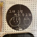 미진당구장 이미지