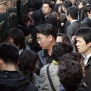 신도림역 이미지