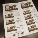 싸움의고수평화점 이미지