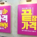 으뜸플러스안경 김포풍무점 네이버블로그