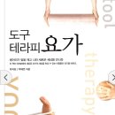 서우스포츠문화기획