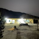 비룡농원 이미지