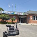노곡리진료소 네이버블로그