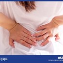 박종수신경외과
