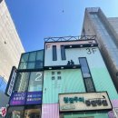 24시 청담우리 동물병원 이미지