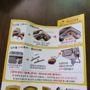 엠파트너스샵 싱크대 음식물 쓰레기통 후기! 깔끔한 주방 정리 필수템