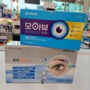 건강을그리는약국 이미지