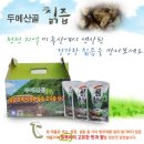 두메식품 이미지