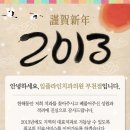임플라인치과 이미지