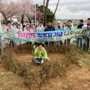 청미천 5 이미지