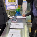 총각네정육점 이미지