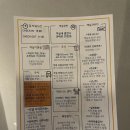 GS25 포곡골든점 네이버블로그
