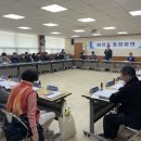 여흥동행정복지센터 이미지