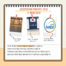 안골4길 6 이미지