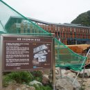 태하출장소 이미지