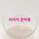 미강바이오
