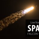 Space X Falcon 9 로켓이 Cape Canaveral에서 23개의 Starlink 위성을 발사했습니다. 이미지