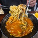 차돌태권도 | 여수 유월드 맛집 먹거리 5층 푸드코트 식당가 찐 후기 리뷰