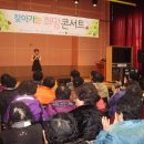 희망회관 이미지