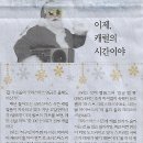 민중유통 Daum카페
