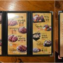 가장맛있는족발쌍사점
