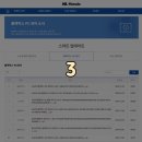 만도플라자 이미지