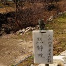 운담미르 이미지