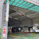 AM자동차정비 이미지