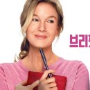 뉴챕터
