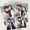 해운대로 570번길46 | 부산 해운대 셀프사진관 오디티모드 신라스테이 주차장 정보 및 촬영후기