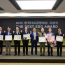 주식회사 중부코리아 이미지