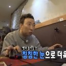 뽑기의민족 - 평택시 안정쇼핑로 48 | 뽑기의민족