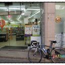 CU 예천중앙점 이미지