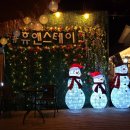 (주)휴앤아이