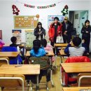 해오름지역아동센터 이미지