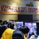 올킬PC방 이미지