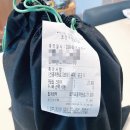 푸라닭서충주기업도시점 이미지