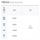 퀸즈힐산후조리원 이미지