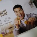 피자나라치킨공주순천대점 이미지
