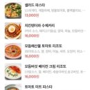 동녘돈까스 이미지