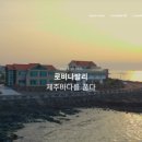 로비나발리168 네이버블로그