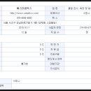 더에스디