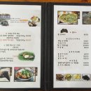 성읍정의현로 이미지