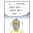 하트살롱 네이버블로그